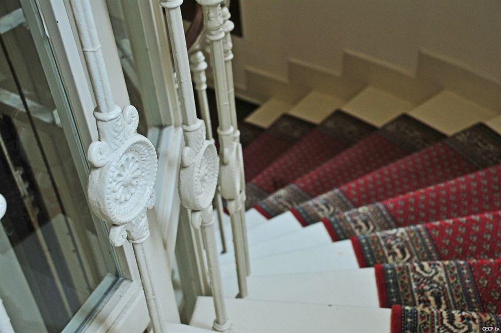 Hotel Haus Reichert Baden-Baden Kültér fotó
