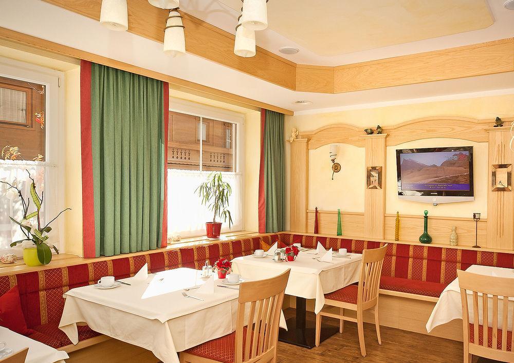 Hotel Haus Reichert Baden-Baden Kültér fotó